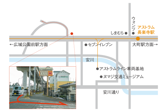 学校周辺地図