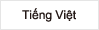tiếng việt