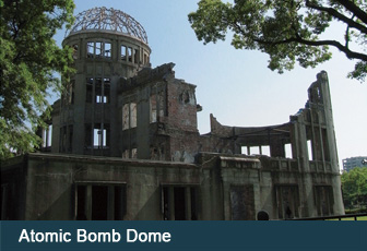 Atom Bomb Dome