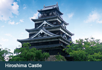 Hiroshima Castle