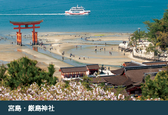 宮島・厳島神社