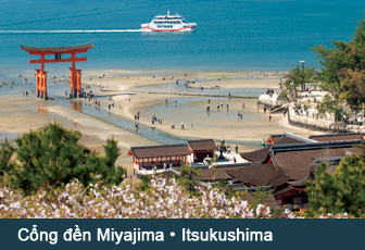 Cổng đền Miyajima・Itsukushima