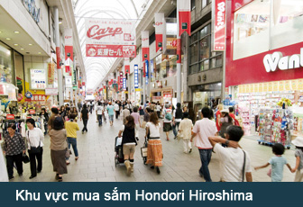 Khu vực mua sắm Hondori Hiroshima